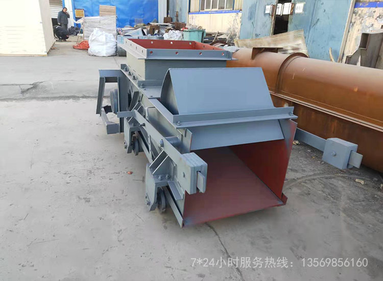 往復(fù)式給料機