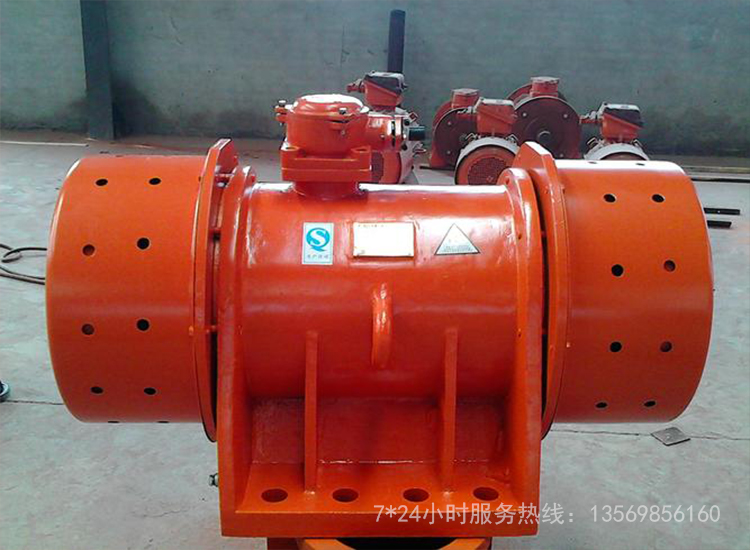 防爆振動電機(jī)